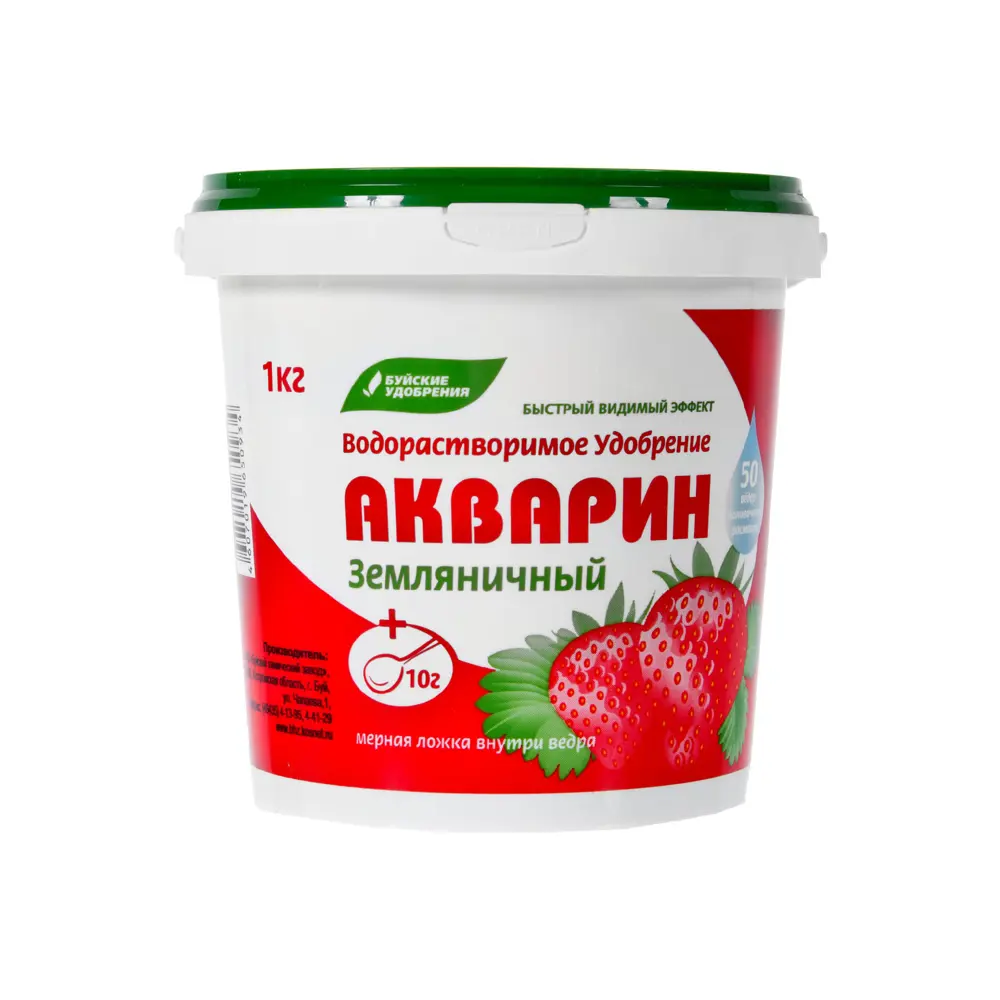 Удобрение «Акварин» для земляники 1 кг 13445922 STLM-2006465 Santreyd 