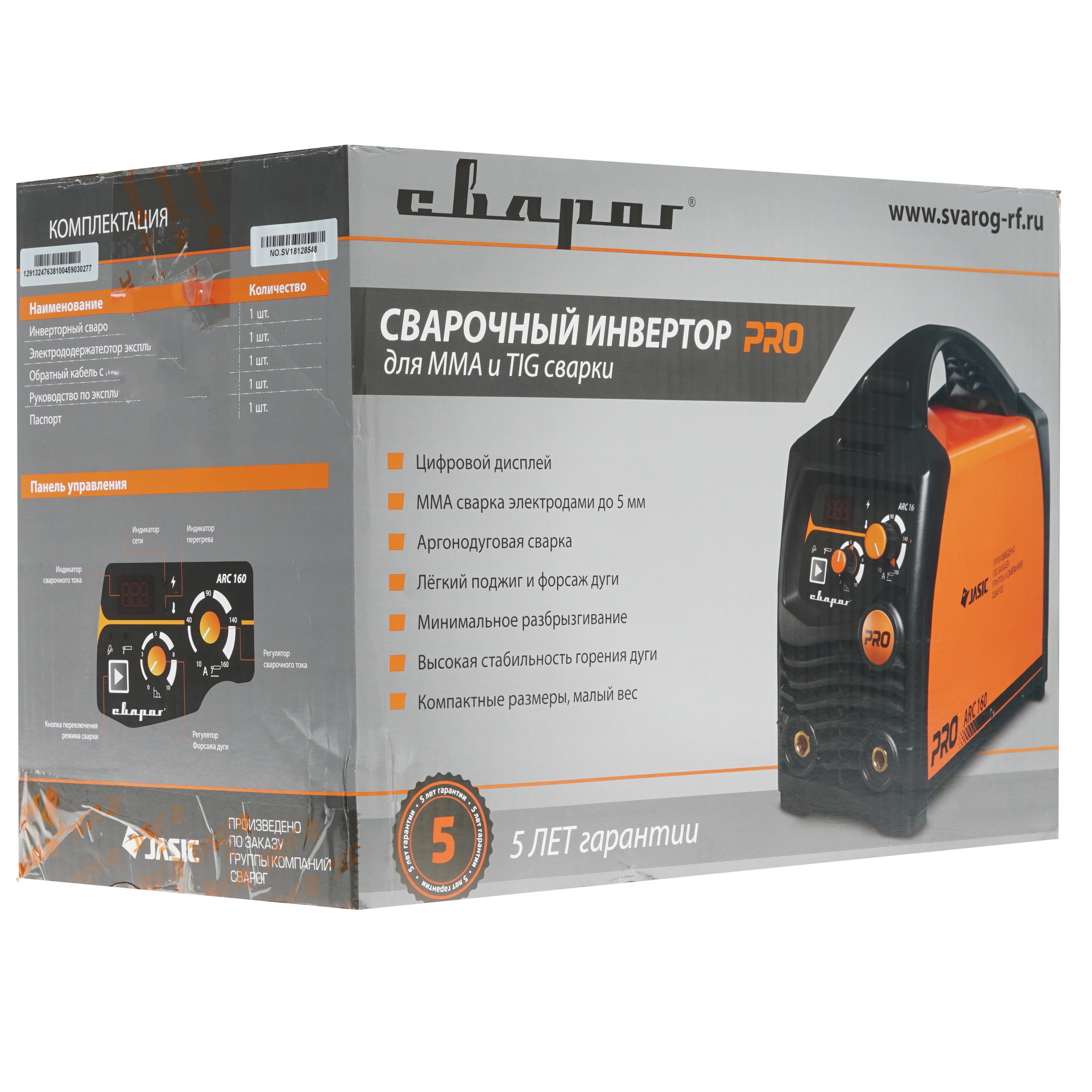 Сварочный аппарат Сварог PRO ARC 180 (Z208S) 8106019 STDN-0147459 - Вид №9