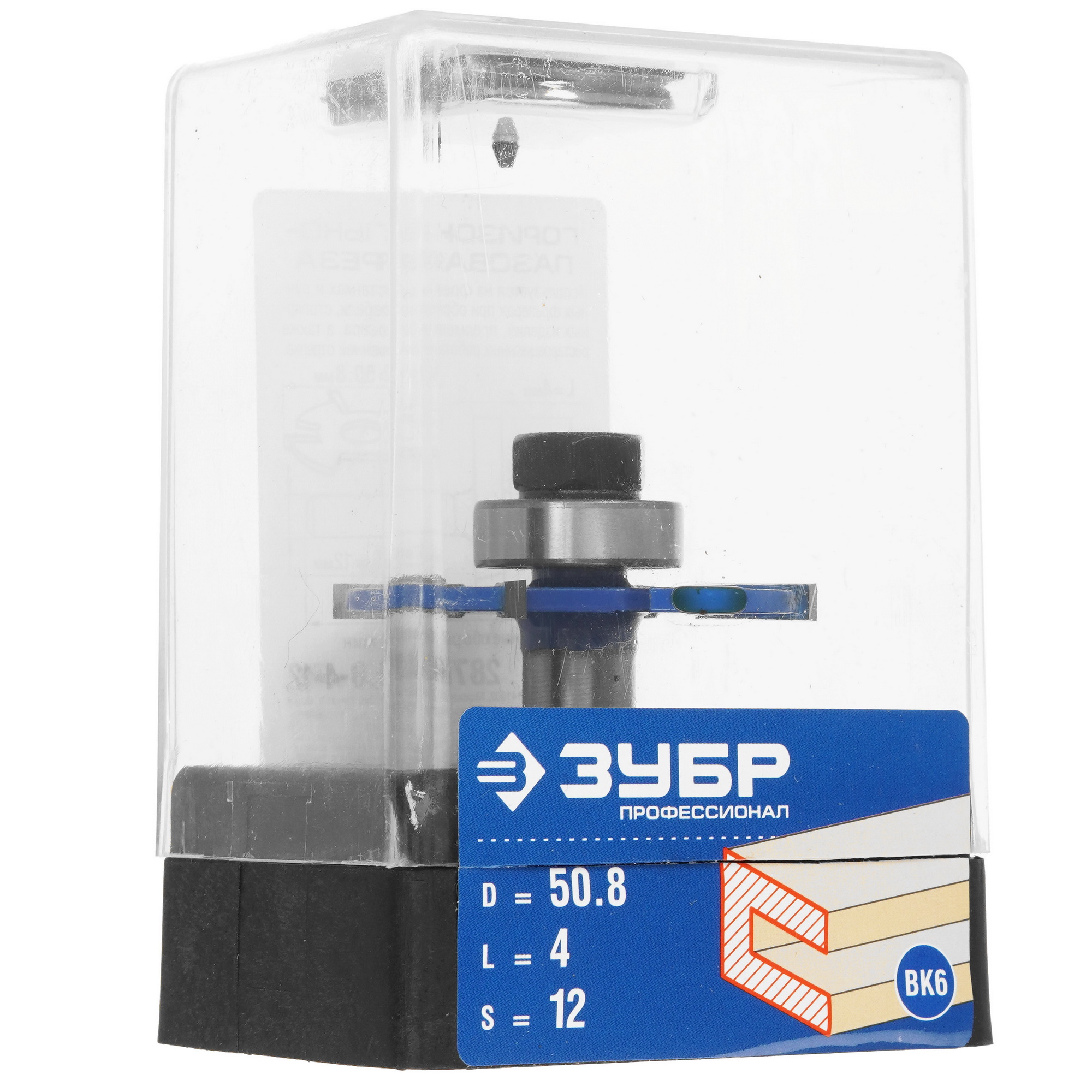 Фреза ЗУБР 28757-50.8-4-12 5306824 STDN-0120932 - Вид №4