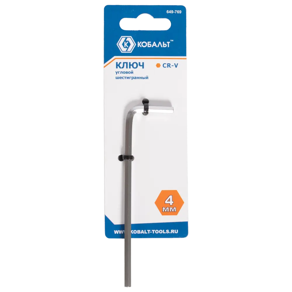 Имбусовый ключ шестигранный КОБАЛЬТ 4 мм 89374078 STLM-1449302 - Вид №1