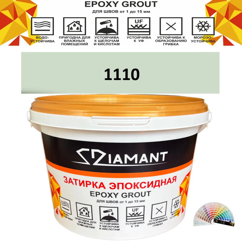 90391114 Затирка эпоксидная Живая Краска Diamant color DC1110 1кг цвет 1110 STLM-0210889