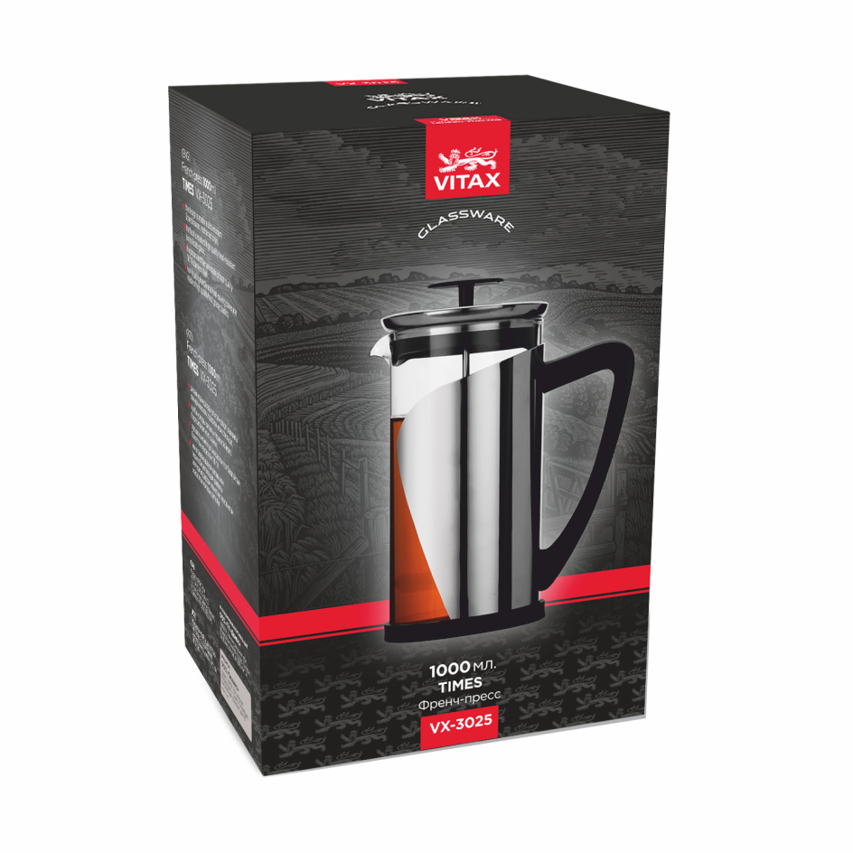 VX3025 Френч пресс Santreyd Россия  - Вид №3