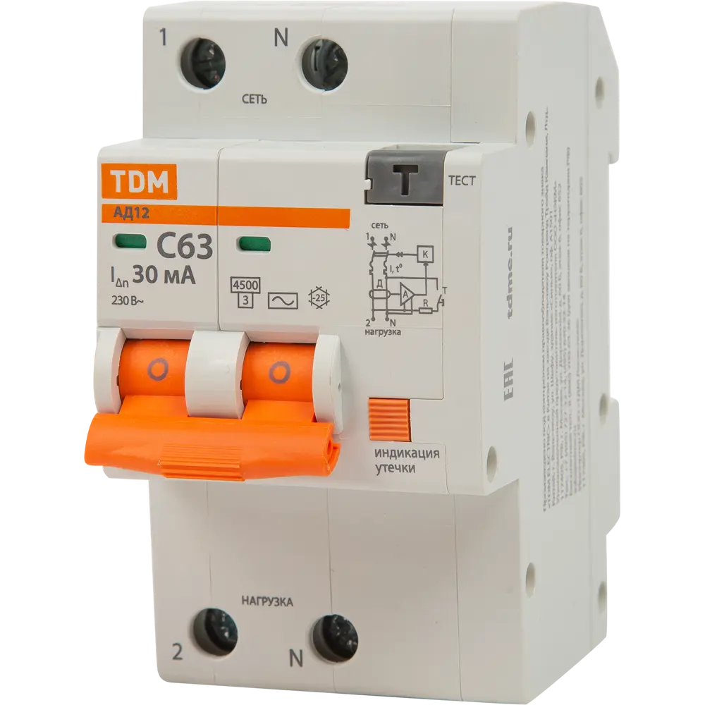 Дифференциальный автомат TDM Electric АД12 с защитой от токов утечки 84399457 STLM-1104011