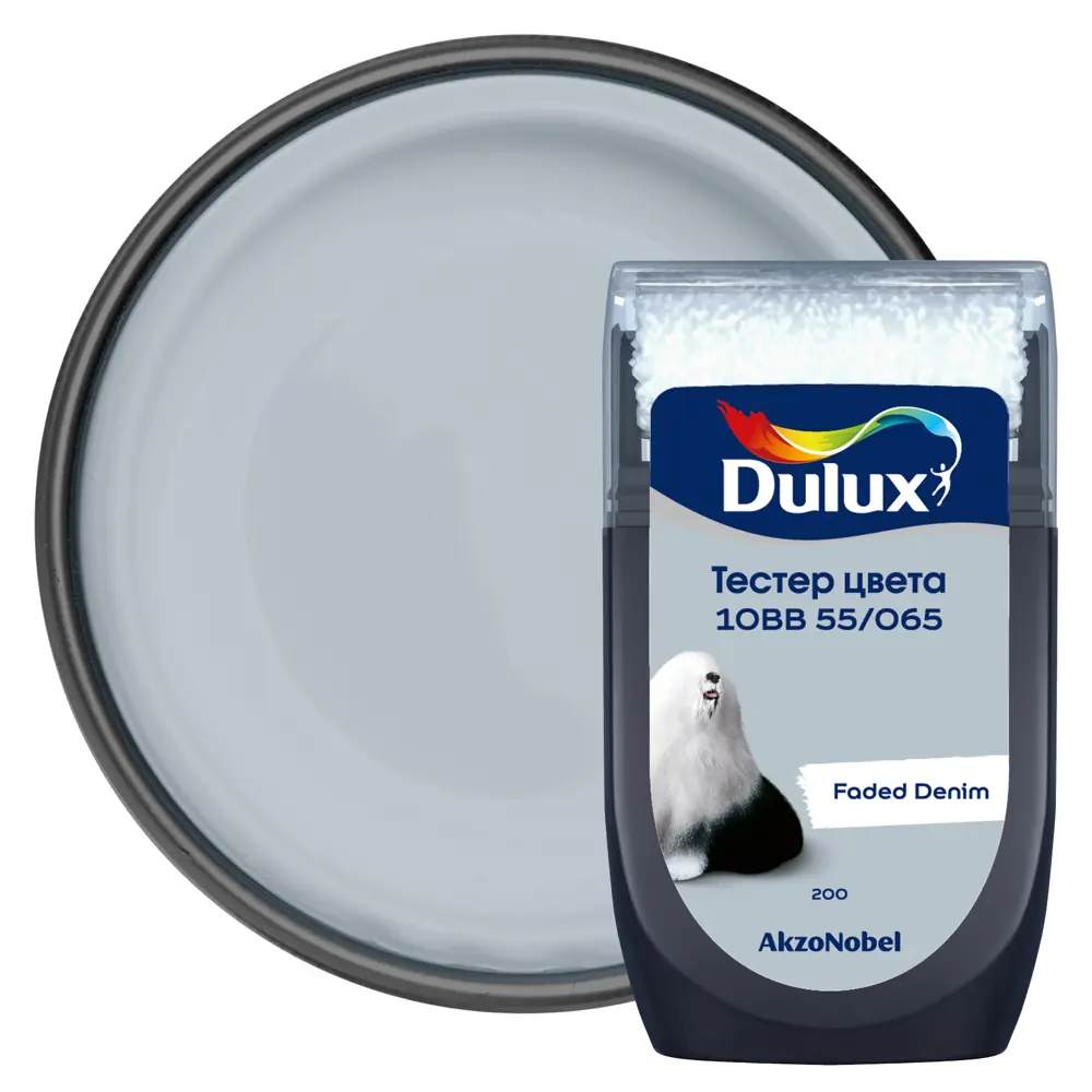 Тестер краски для стен Dulux 10BB 55/065 Faded Denim 30 мл 84870549 STLM-2190999 