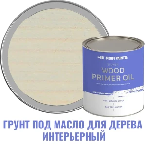 Грунт под масло для дерева интерьерный Profipaints Silver Wood Primer Oil цвет мята 0.9 л