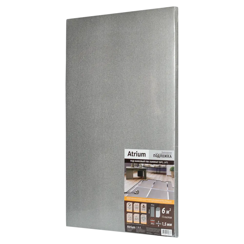 Подложка под напольное покрытие «Atrium» 1.5 мм 6 м² 89427219 STLM-1576565 - Вид №2
