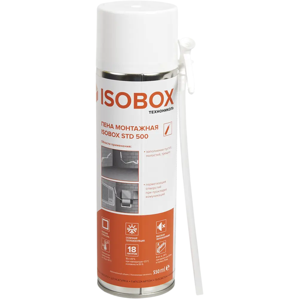 Пена монтажная ручная Isobox STD 500 550 мл STLM-2030227