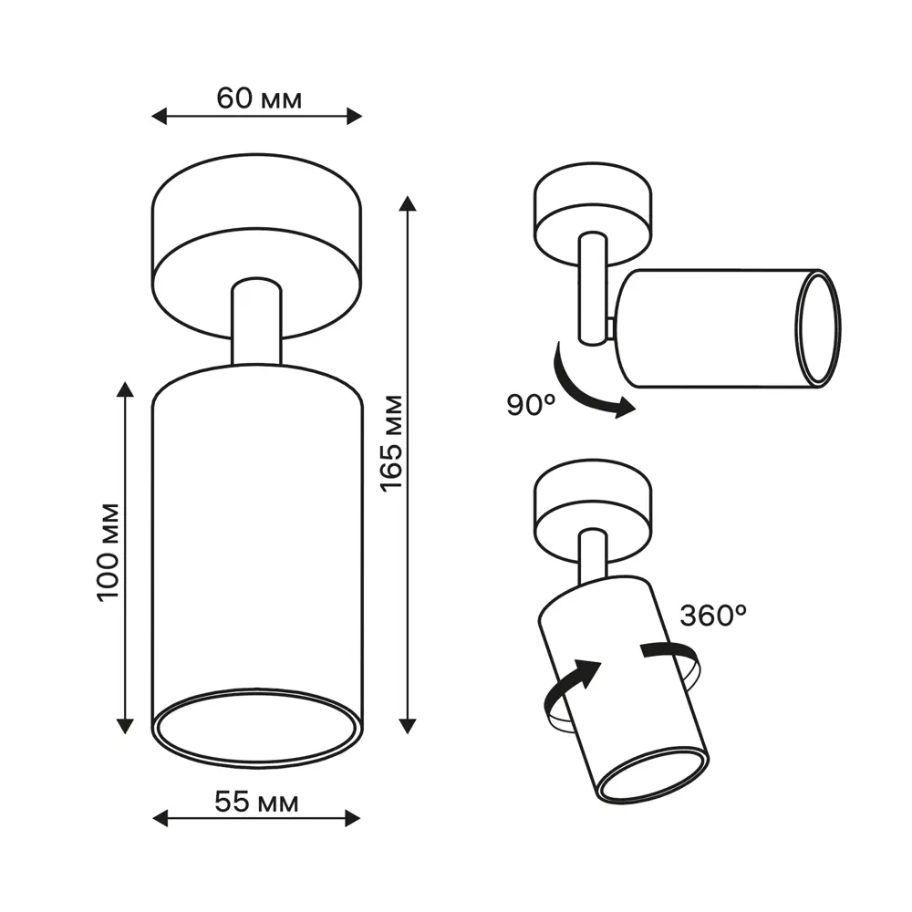Поворотный спот Ritter Arton для точечного освещения интерьера 83978835 STLM-0045688 - Вид №11