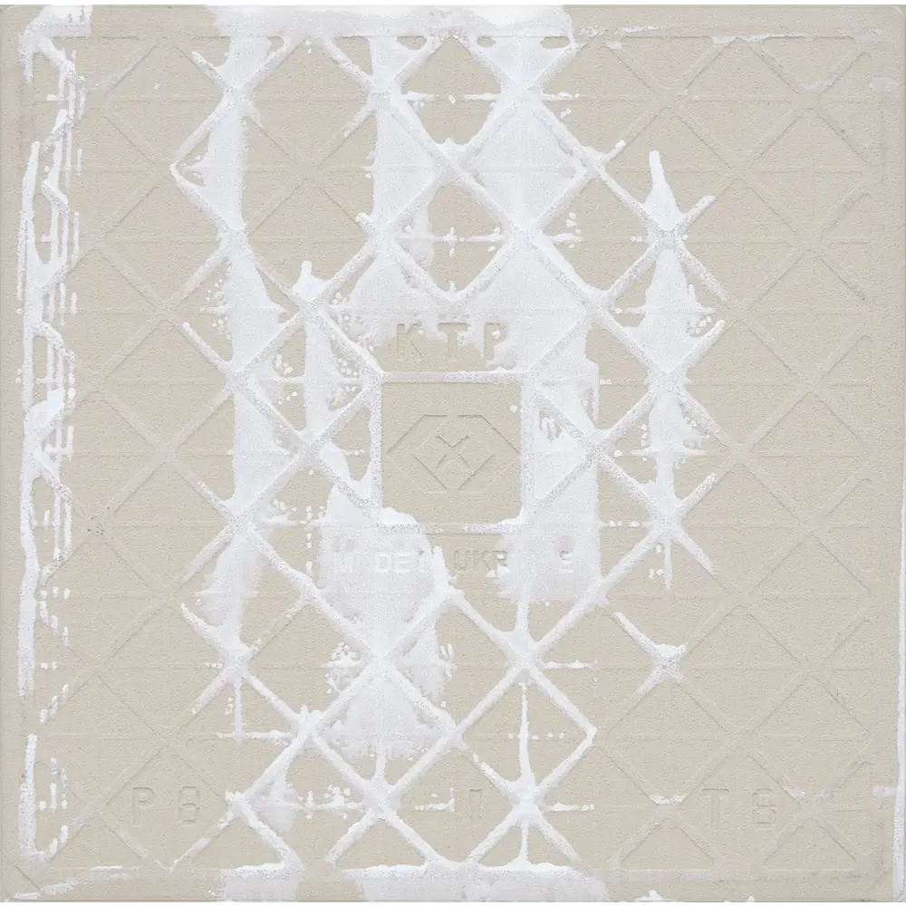 Декор Ethno Микс №28 18.6х18.6 см Golden Tile STLM-2097376 - Вид №2
