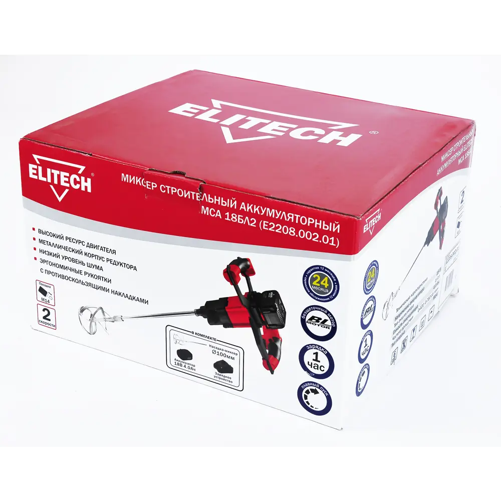 Миксер строительный аккумуляторный Elitech МСА 18БЛ2, 18 В Li-ion 1x4Ач STLM-2171365 - Вид №19