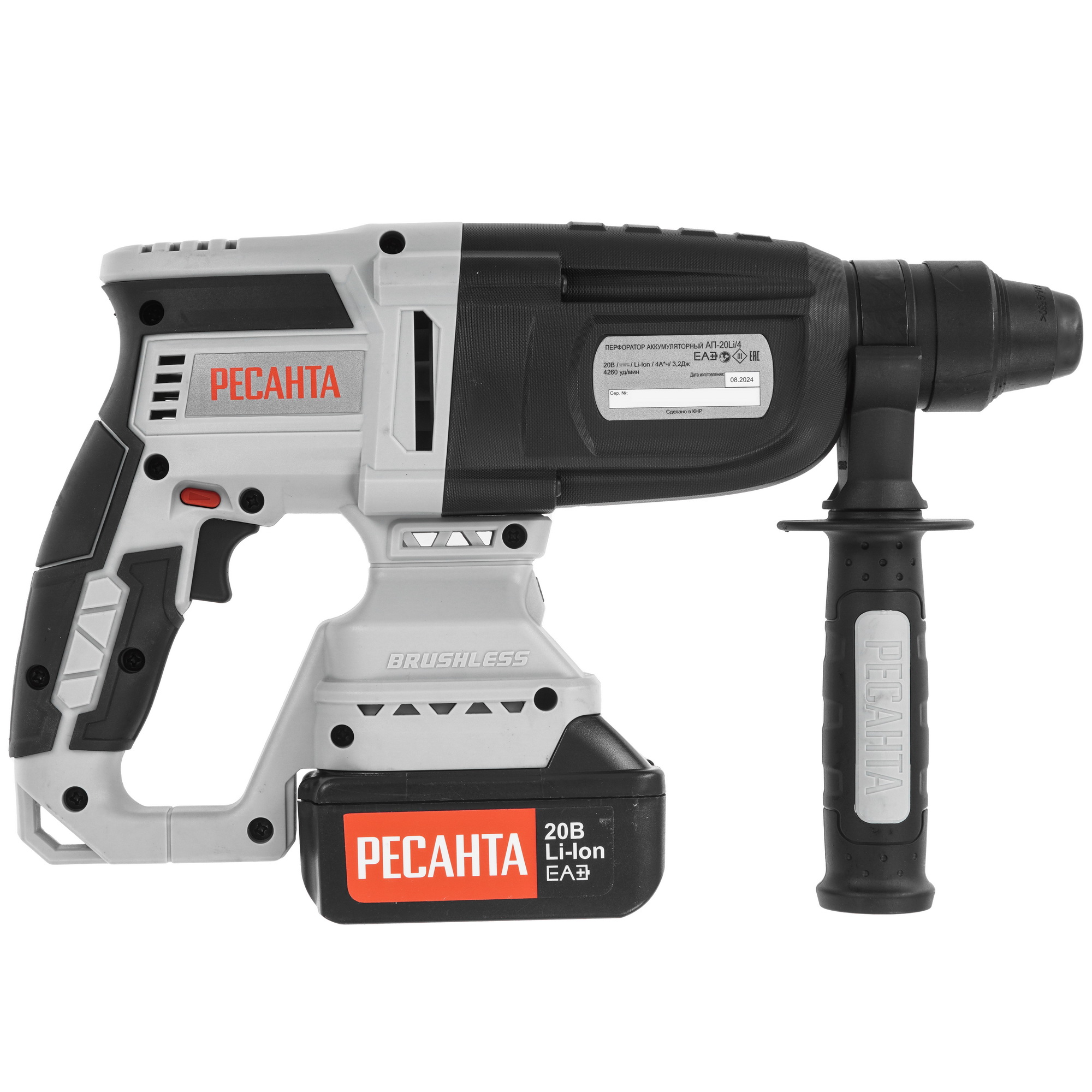 Перфоратор Ресанта АП-20Li/4 9207644 STDN-0137360 - Вид №2