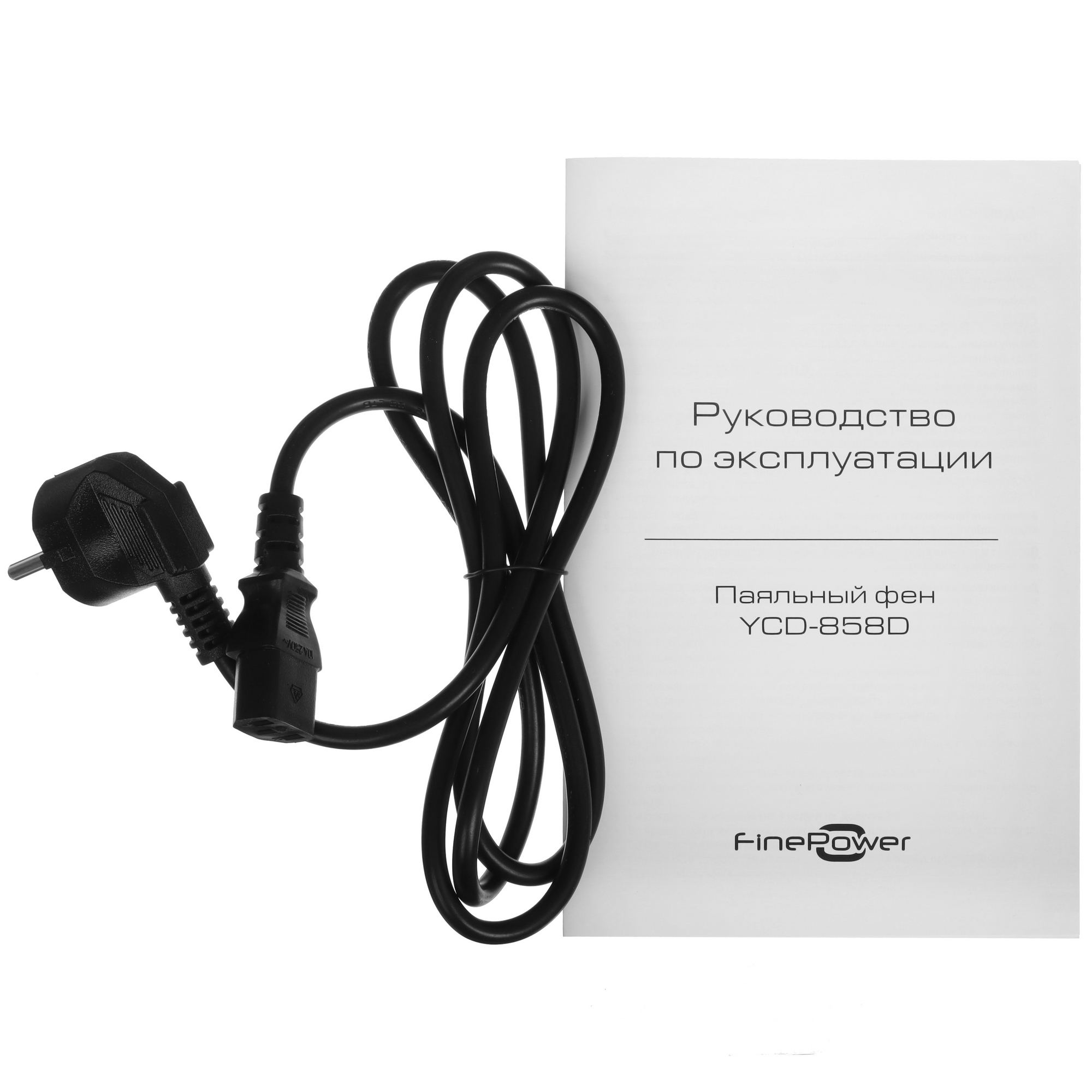 Паяльный фен Finepower YCD-858D 9136250 STDN-0097626 - Вид №9