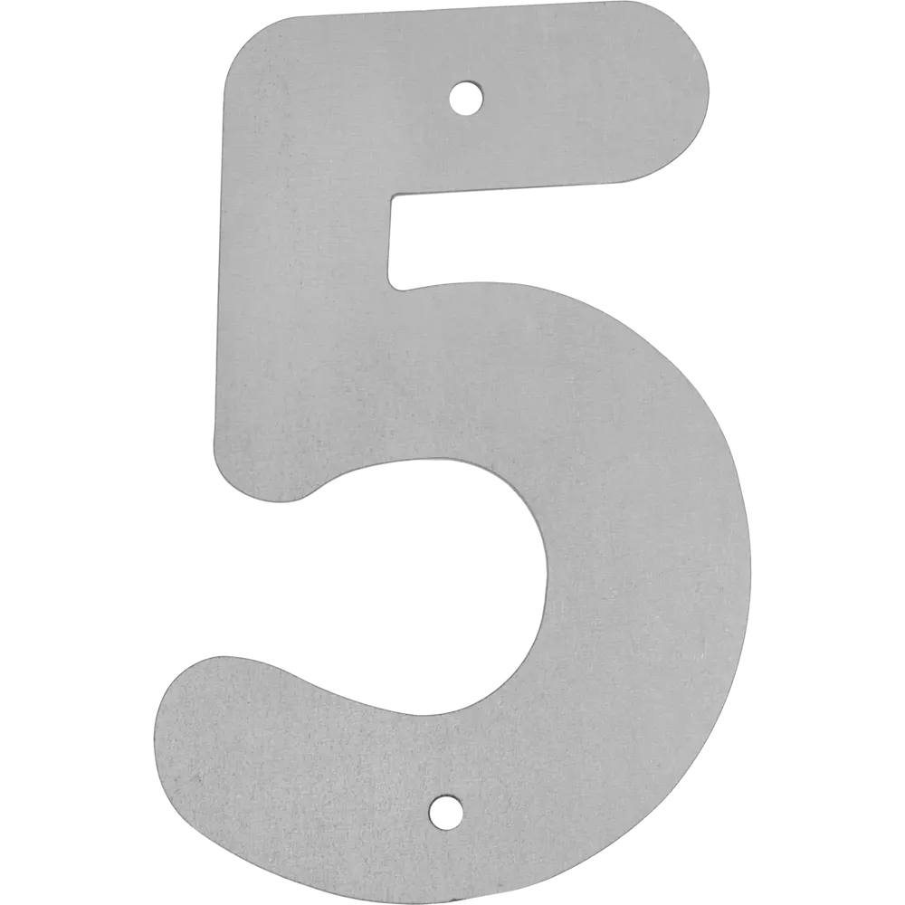 Santreyd Цифра «5» для адресного обозначения 17×20 см 85062404 STLM-0058009