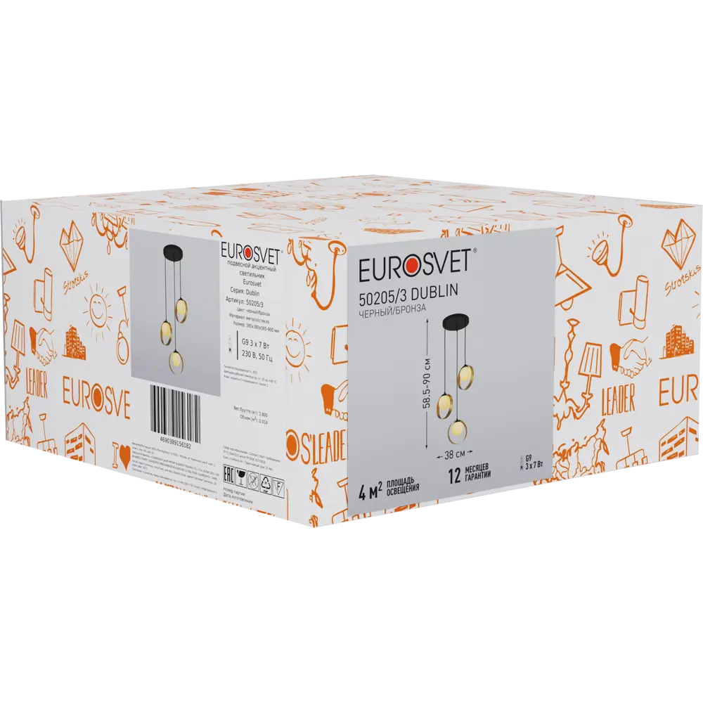 Светильник подвесной Eurosvet Dublin 3 лампы 4 м² цвет черный/бронза STLM-2209092 - Вид №9