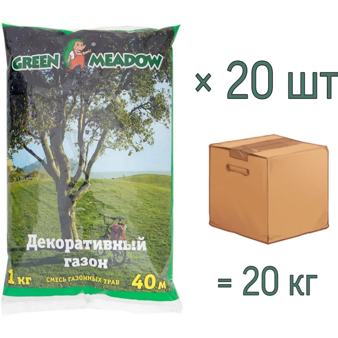91010303 Семена газона декоративный для затененных мест 1 кг х 20 шт 20 кг STLM-0438765 GREEN MEADOW