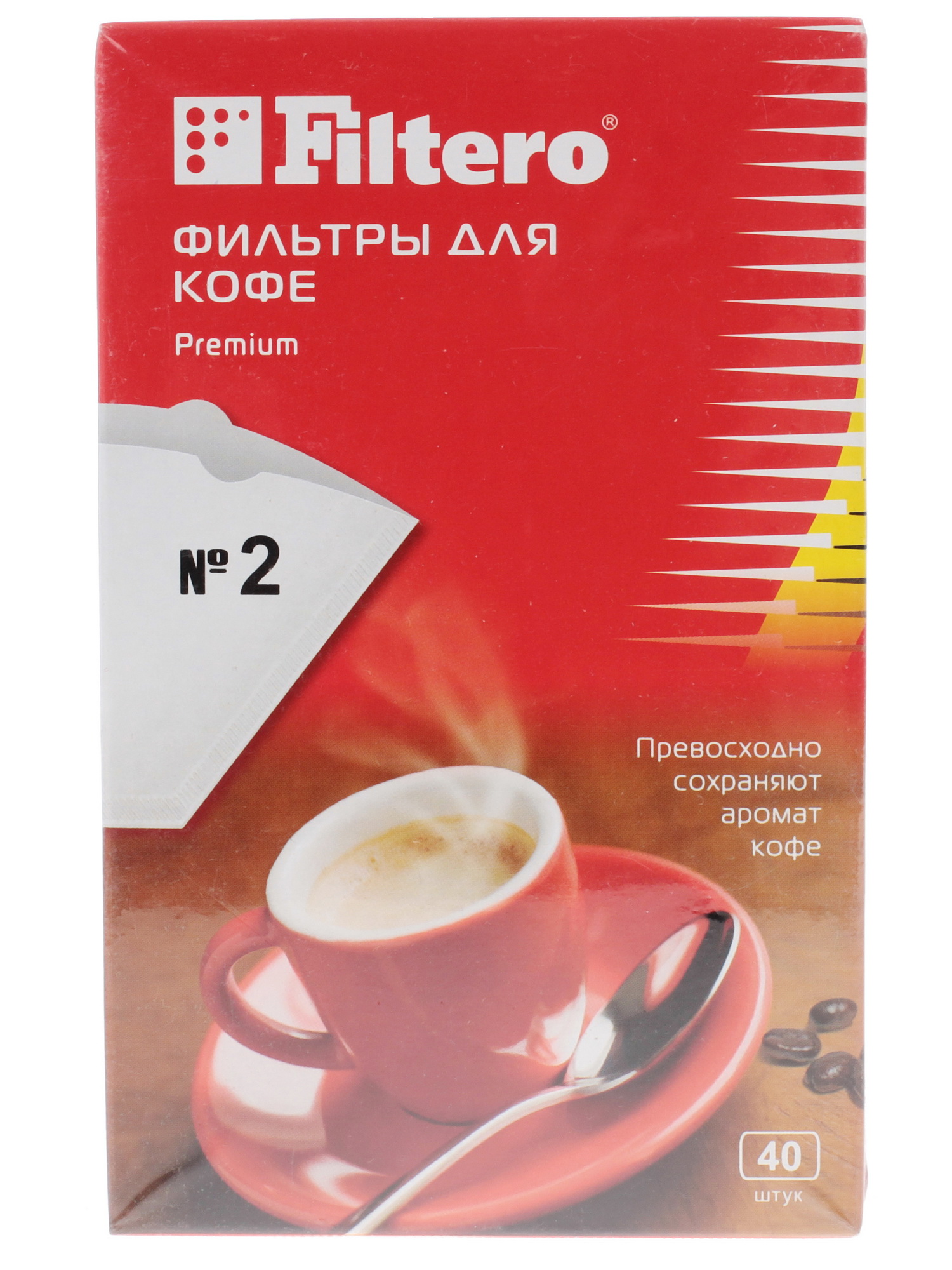 1105230 Одноразовые фильтры Filtero Premium №2 белый STDN-0063810 - Вид №1