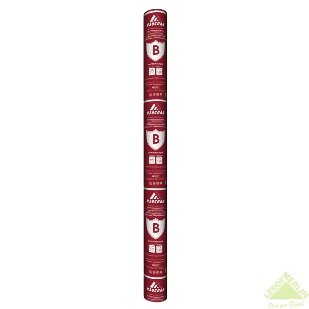 Пароизоляция Изоспан В STLM-2057444 - Вид №1