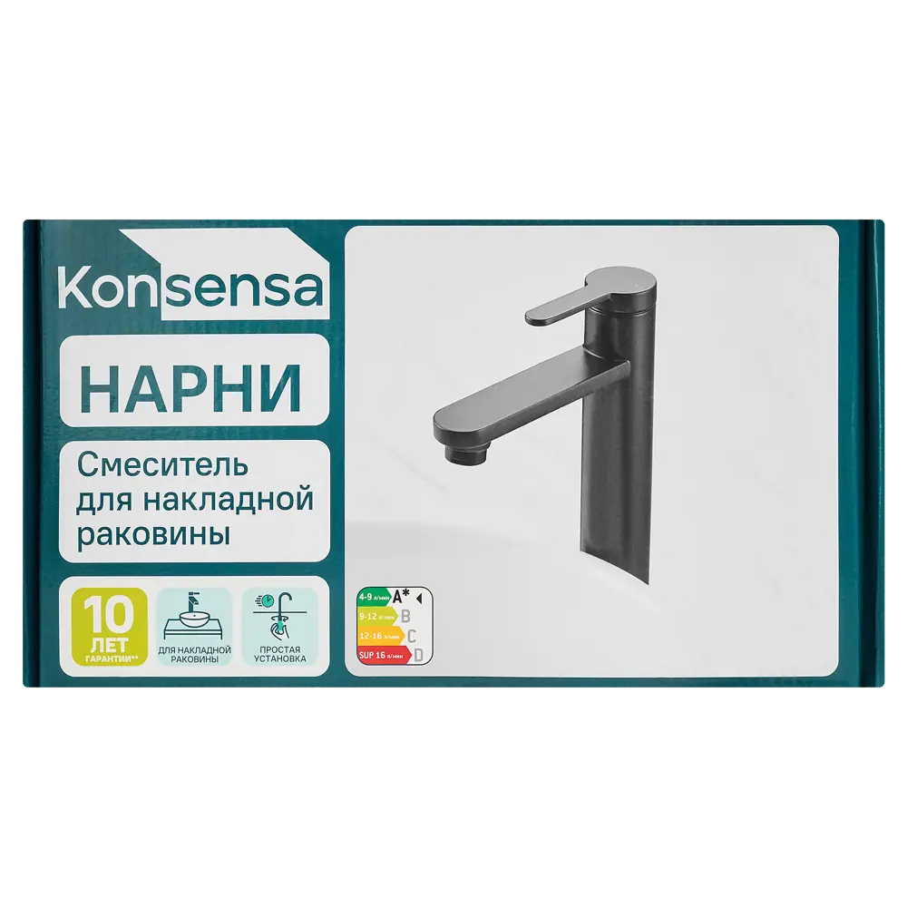 Смеситель для раковины KONSENSA Нарни MA3644PC однорычажный на столешницу цвет черный матовый STLM-2138467 - Вид №7