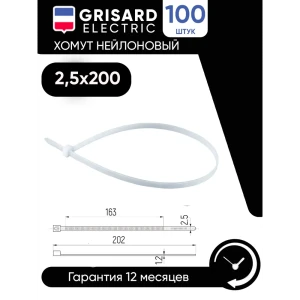 90702843 Хомут нейлоновый Grisard Electric 2.5x200 мм цвет белый 100 шт 90702843 Хомут нейлоновый Grisard Electric 2.5x200 мм цвет белый 100 шт