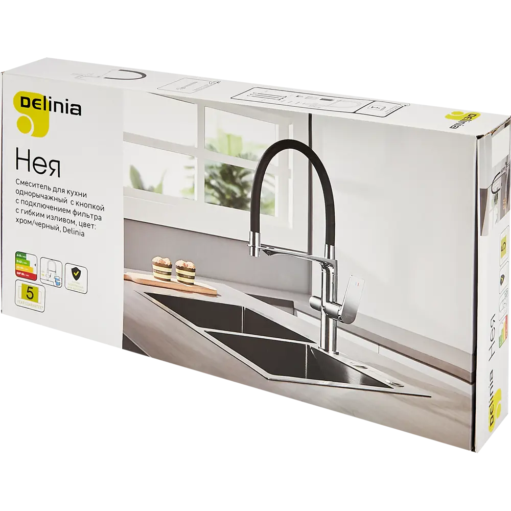 Смеситель DELINIA Нея с фильтром для кухни и гибким изливом 88780483 STLM-0871425 - Вид №12