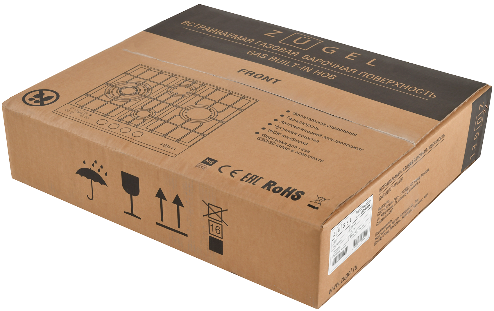 9212305 Газовая варочная поверхность ZUGEL ZGH600X STDN-0065213 - Вид №19