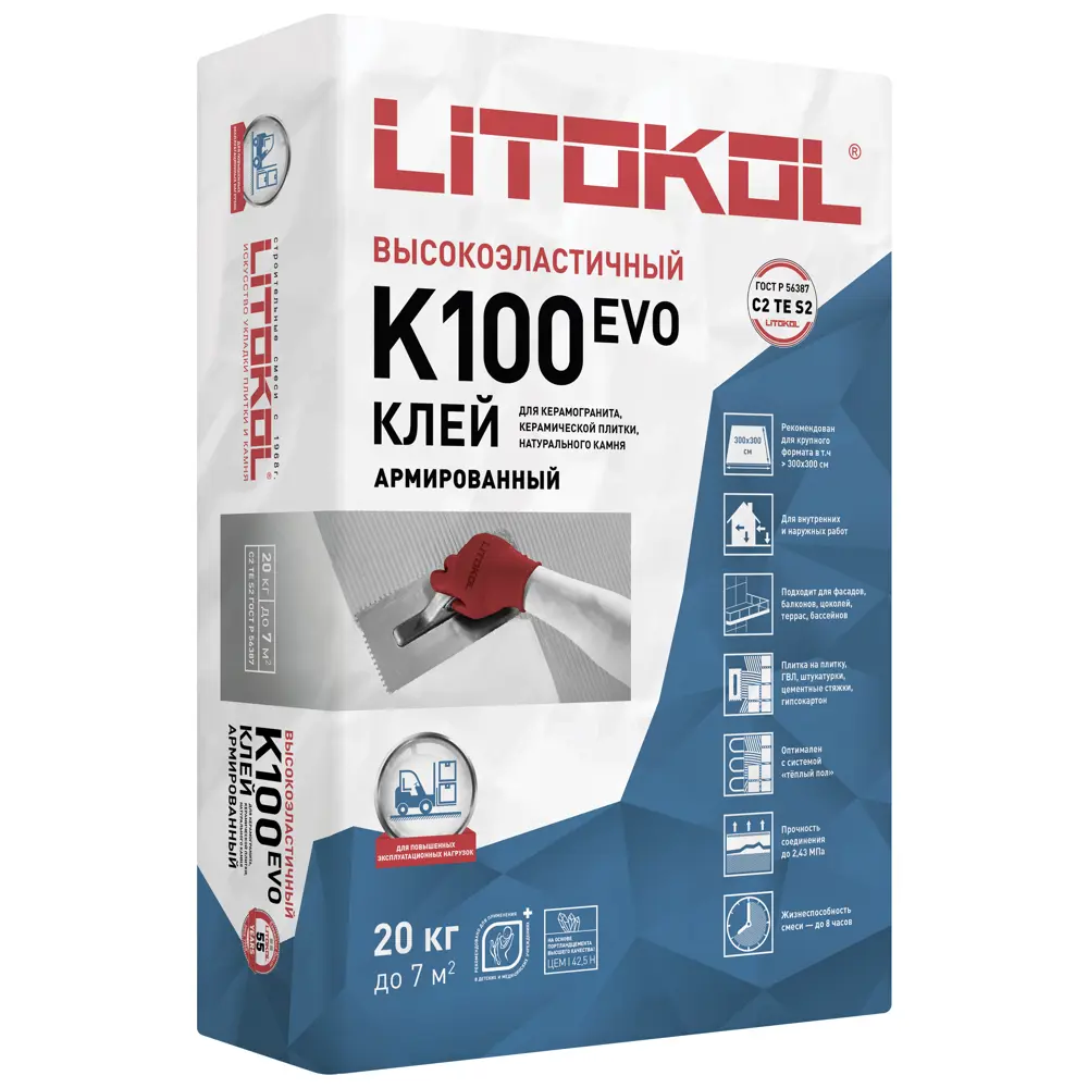 90376589 Клей для крупноформатных плит Litokol Hyperflex K100 класс С2TE S2 20 кг STLM-0205567