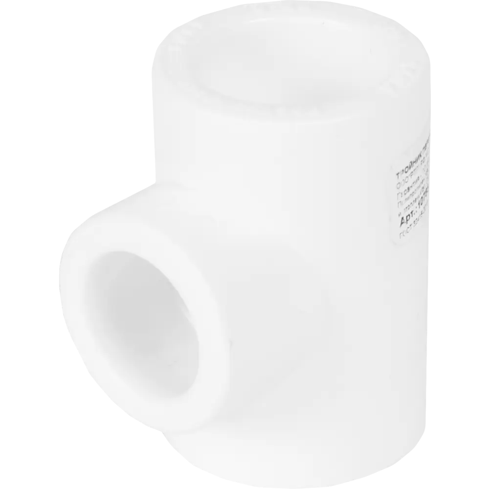 Тройник переходной РВК 25x20x25 мм полипропилен 030802 STLM-2025853