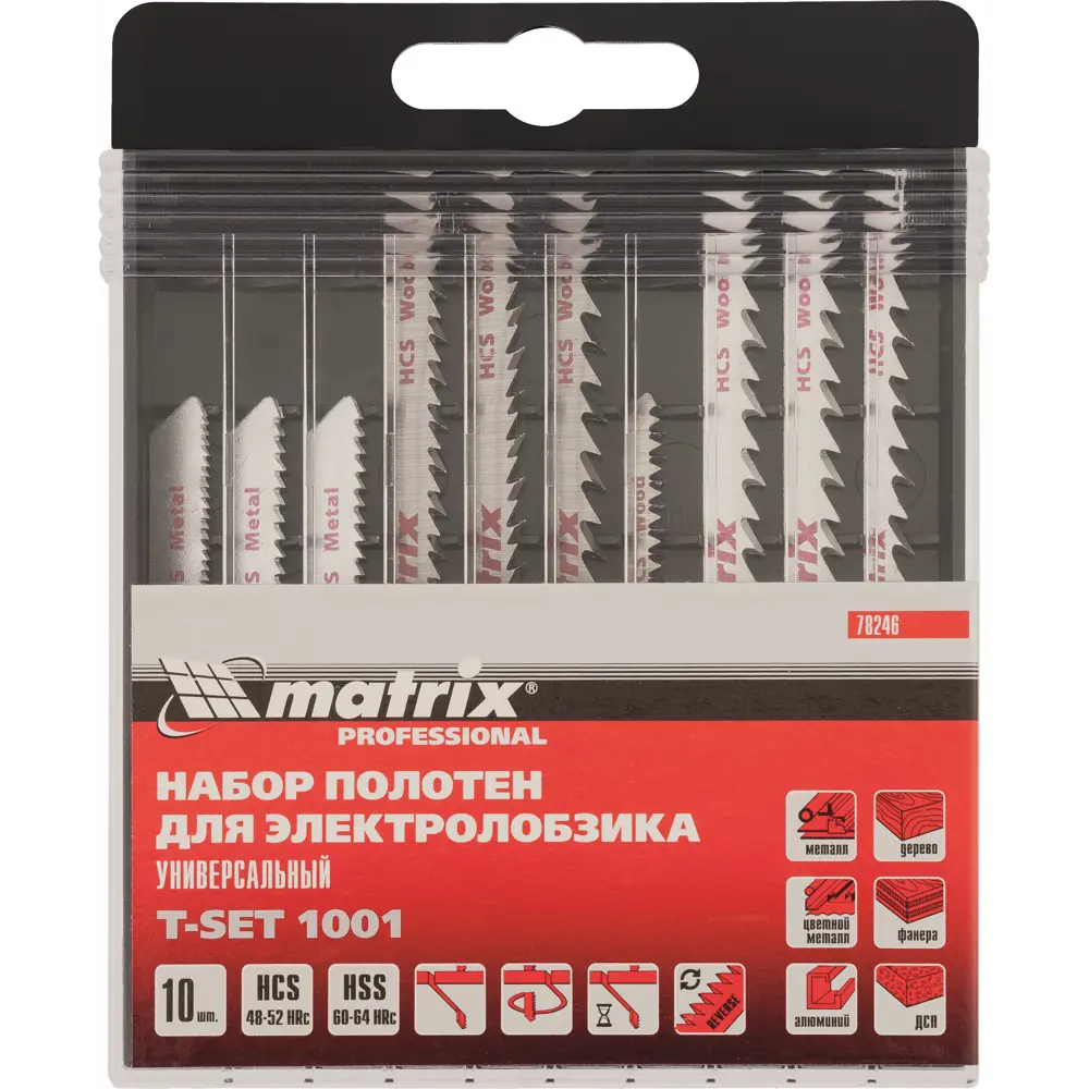 Набор пилок для лобзика универсальных Matrix T-SET1001, 10 шт STLM-2013487 - Вид №1