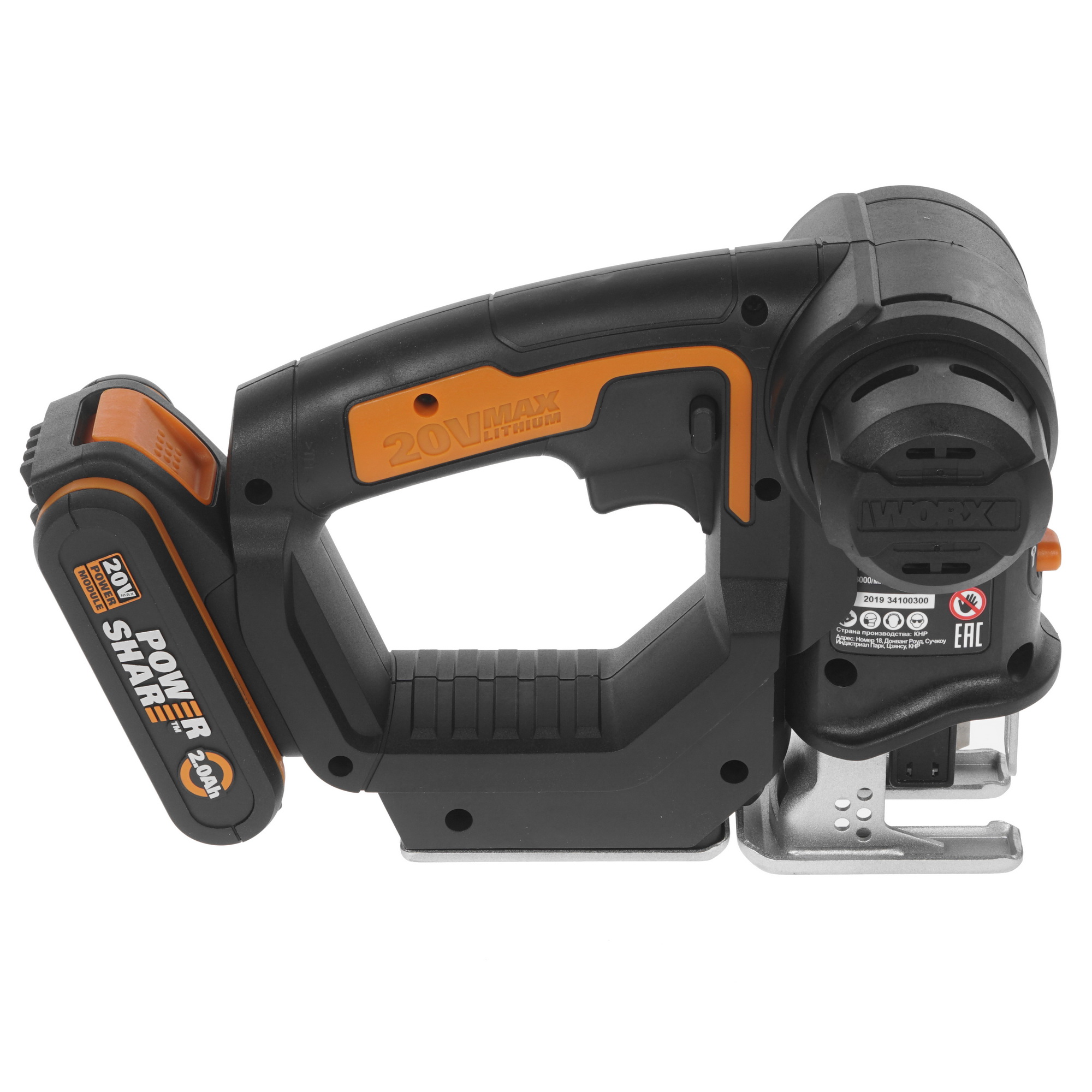 Электрический лобзик Worx Axis WX550 PowerShare 20V 8143030 STDN-0038725 - Вид №3