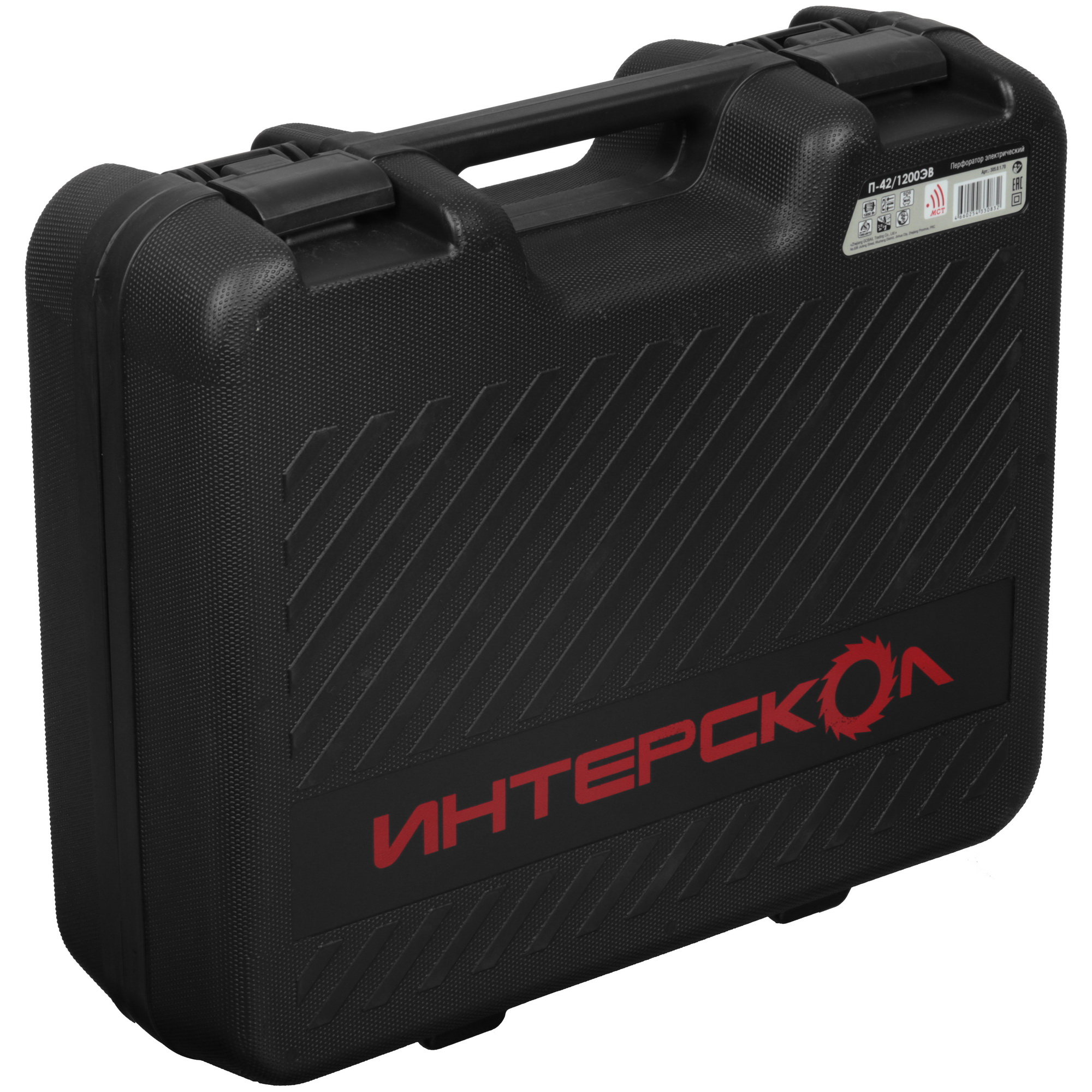 Перфоратор Интерскол П-42/1200ЭВ 9084825 STDN-0072428 - Вид №7