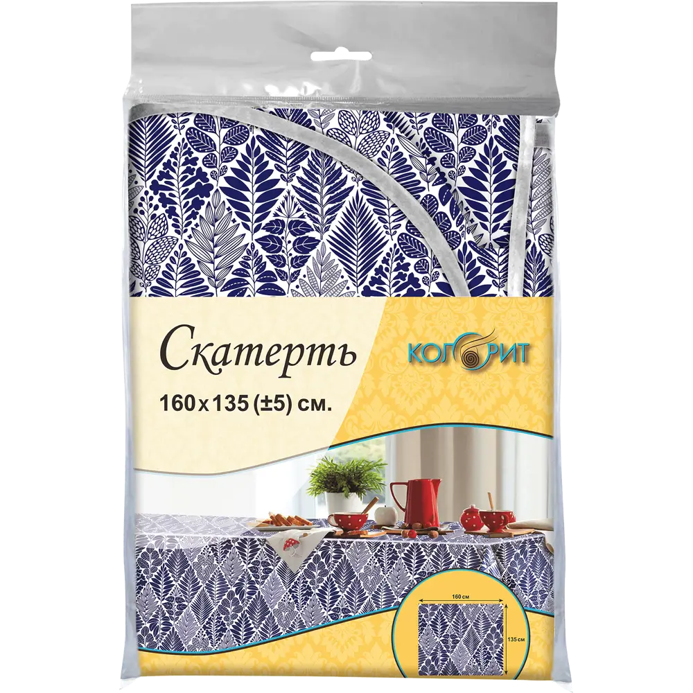 Скатерть с бейкой «Листья» прямоугольная 160х135 см цвет синий Santreyd Мажор STLM-2091407 - Вид №2