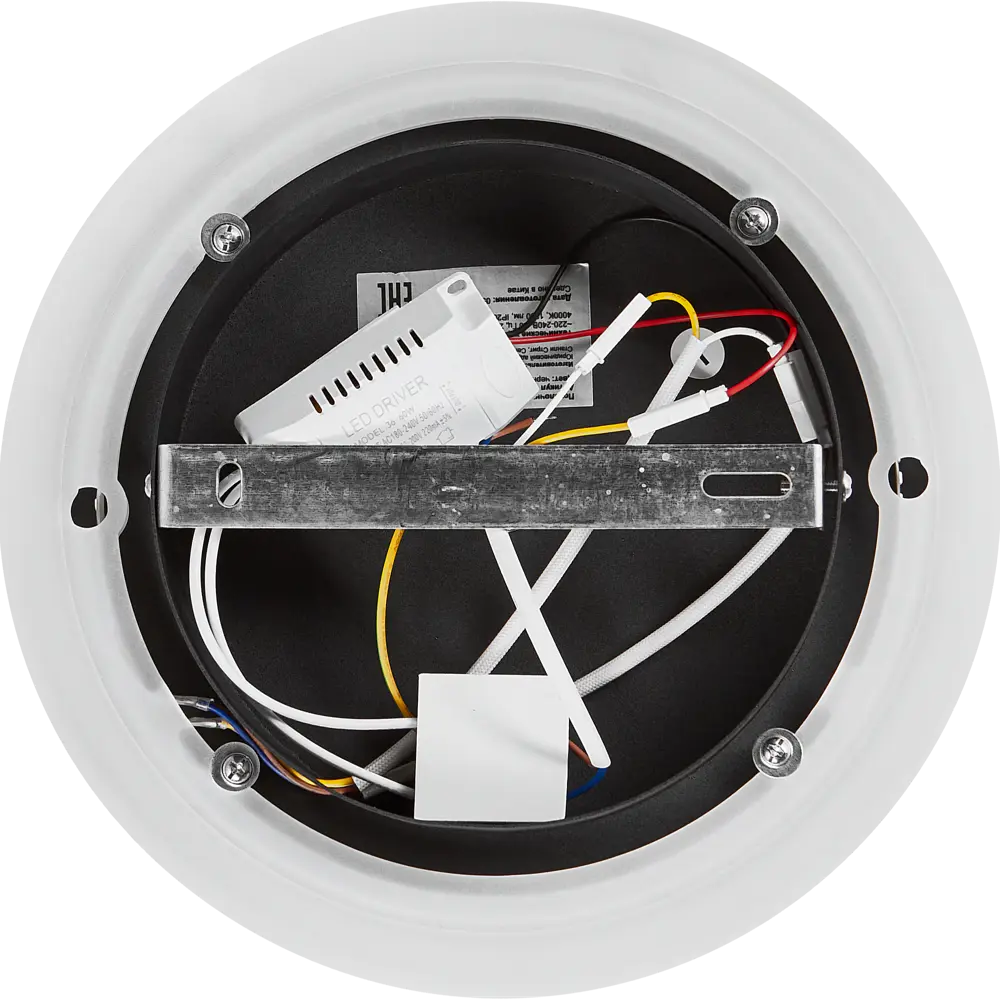 Светильник потолочный 20046SMA/01 цвет черный Escada STLM-2181091 - Вид №6