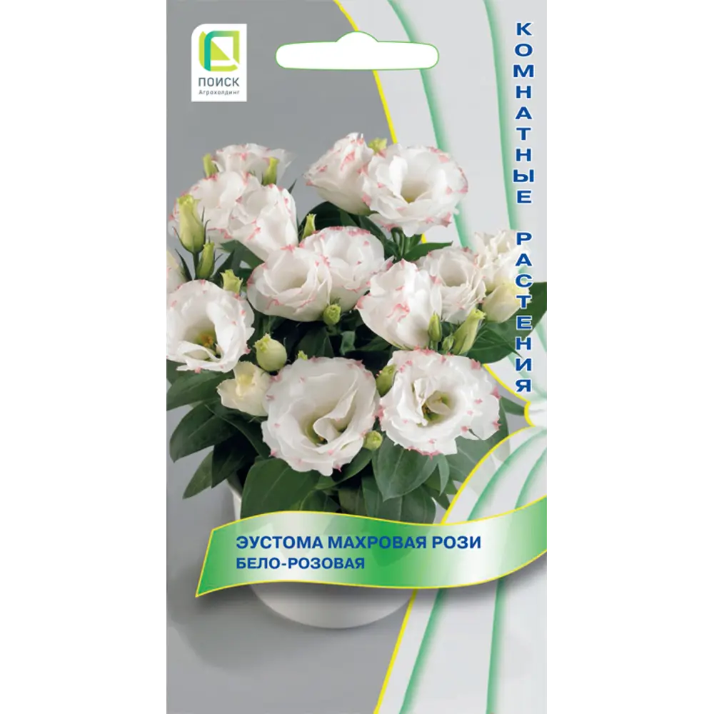 Семена Эустома махровая «Рози Бело-розовая» 83227412 STLM-2044858 ПОИСК 