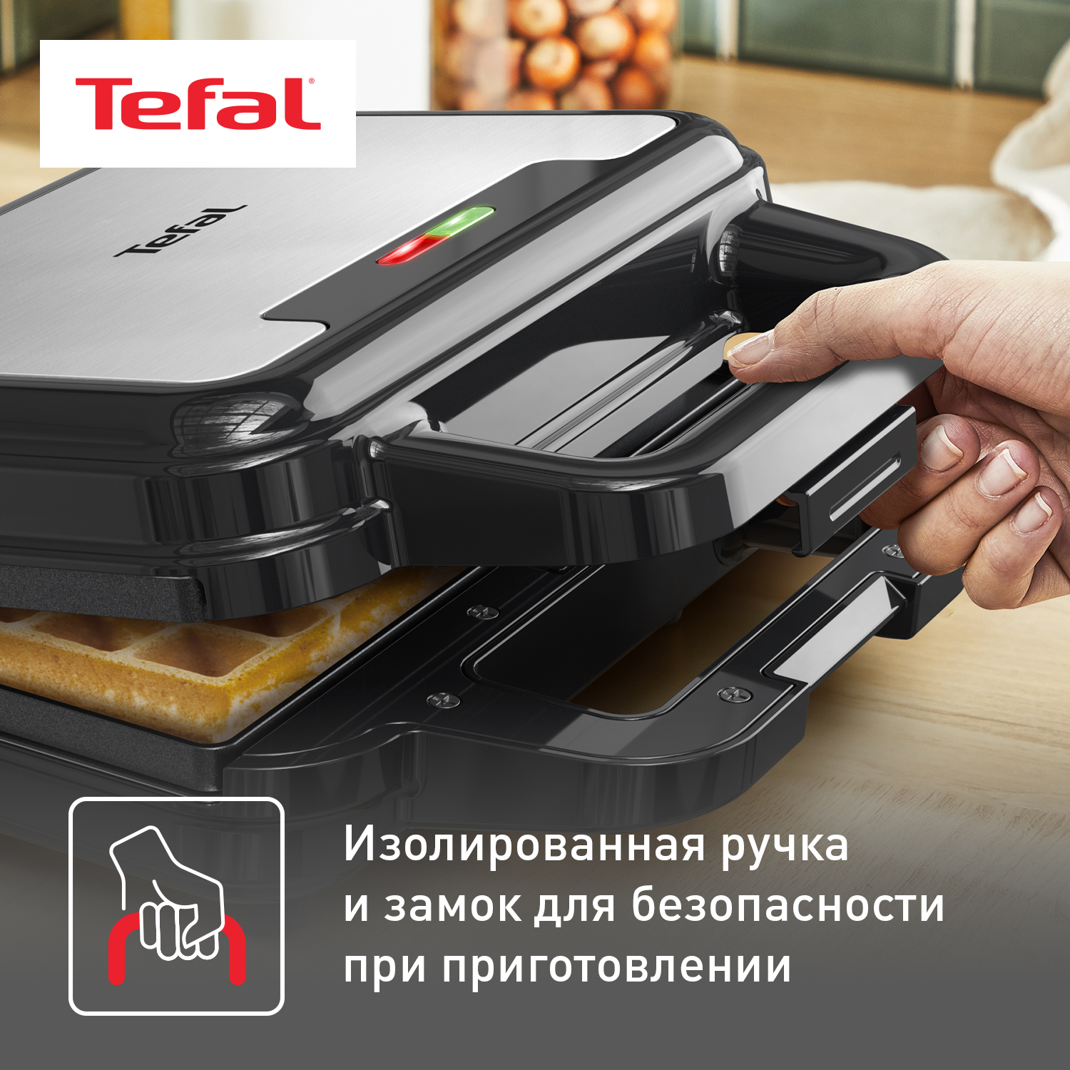 5606948 Сэндвичница Tefal UltraCompact SW383D10 черный STDN-0143662 - Вид №13