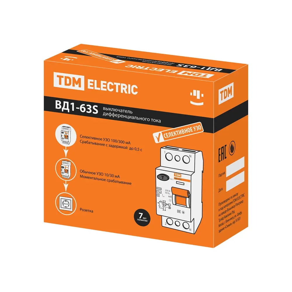 УЗО TDM Electric ВД1-63S 2Р 40А 300мА - защита от токов утечки 89347161 STLM-1460545 - Вид №5