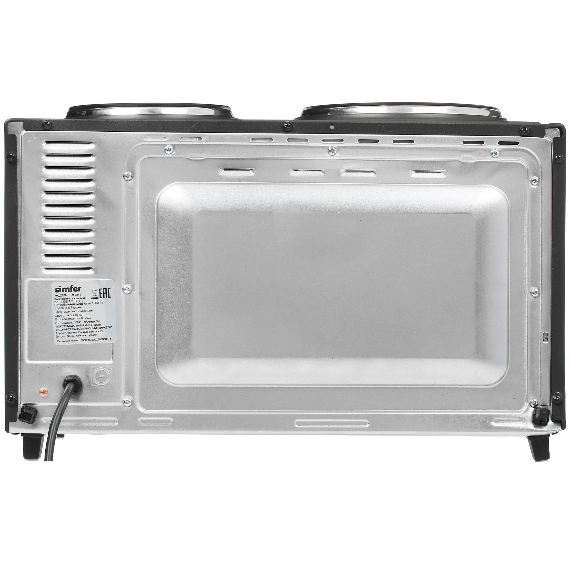 8139800 Мини-печь Simfer M3542 черный STDN-0107039 - Вид №7