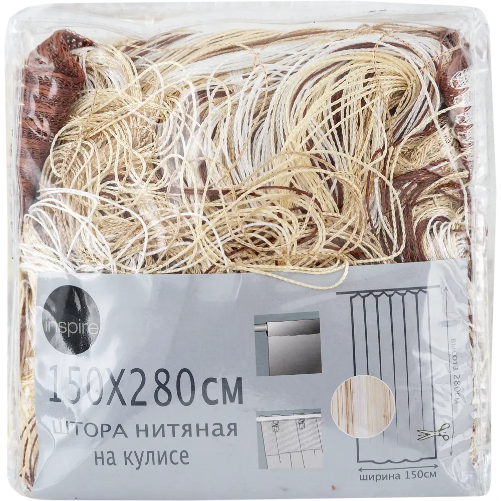 Штора нитяная Inspire «Куб», 150х280 см, цвет шоколадный/золотой/экрю/белый STLM-2195645 - Вид №5