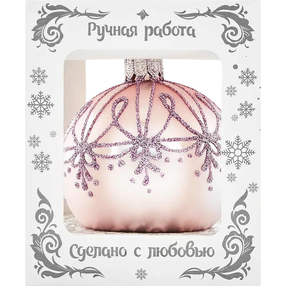 Шар ёлочный «Королевский» 65 мм 82856274 STLM-2069377 Santreyd  - Вид №3