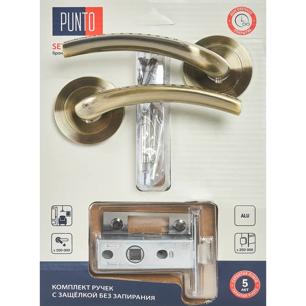 Дверные ручки PUNTO Logica в бронзовом исполнении для интерьерных решений 85202135 STLM-0059785 - Вид №2