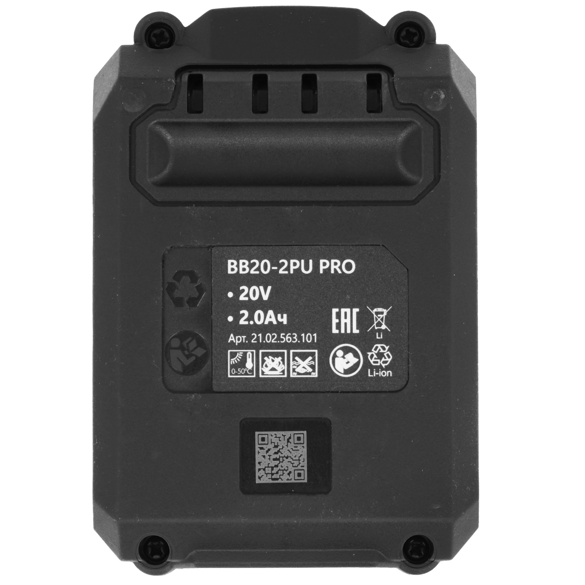 Аккумулятор BRAIT BB20-2PU PRO 9230931 STDN-0033398 - Вид №2