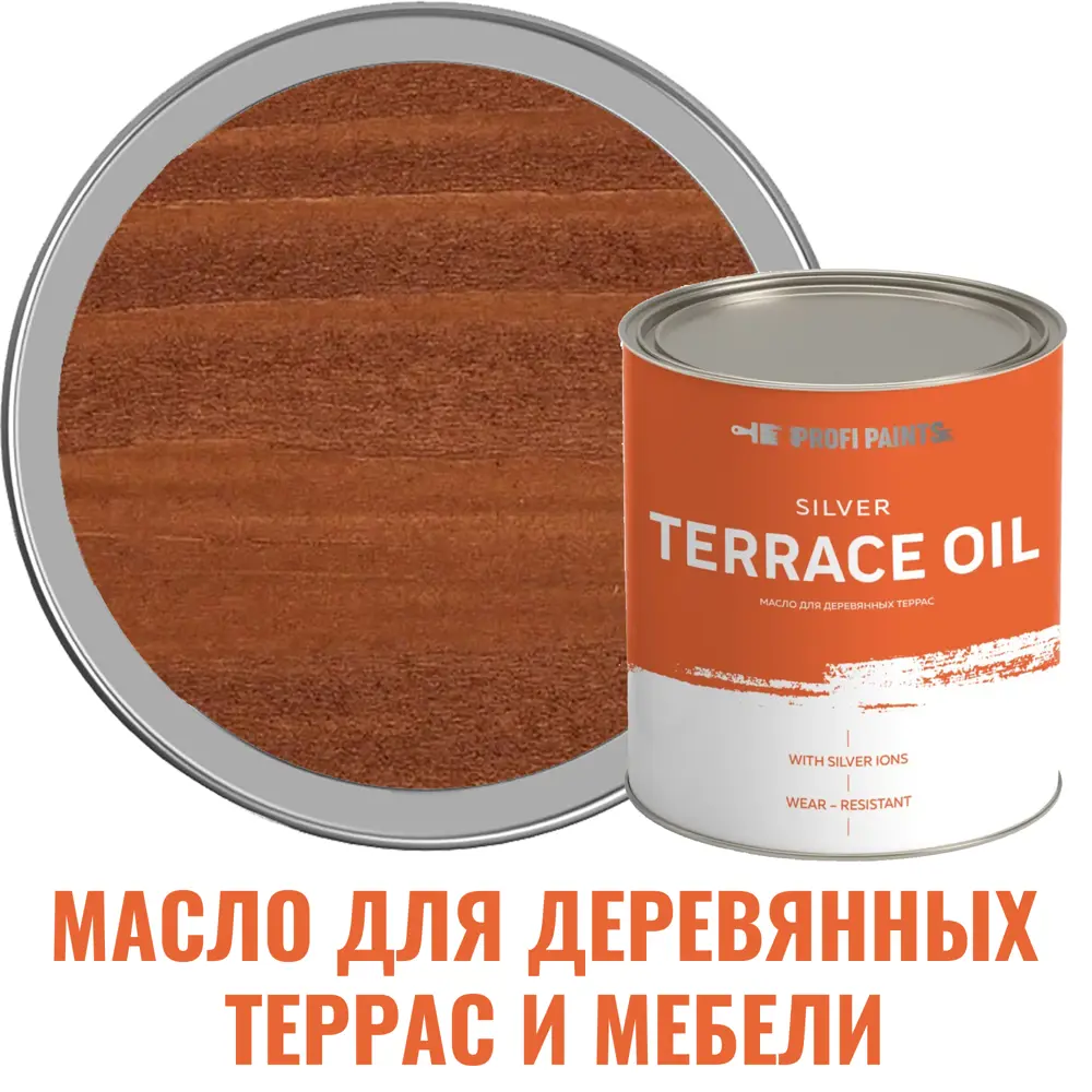 91106364 Масло для деревянной мебели и детских площадок Profipaints Silver Terrace Oil цвет тик 0.9 STLM-0487366