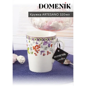 Кружка Domenik artesano фарфор