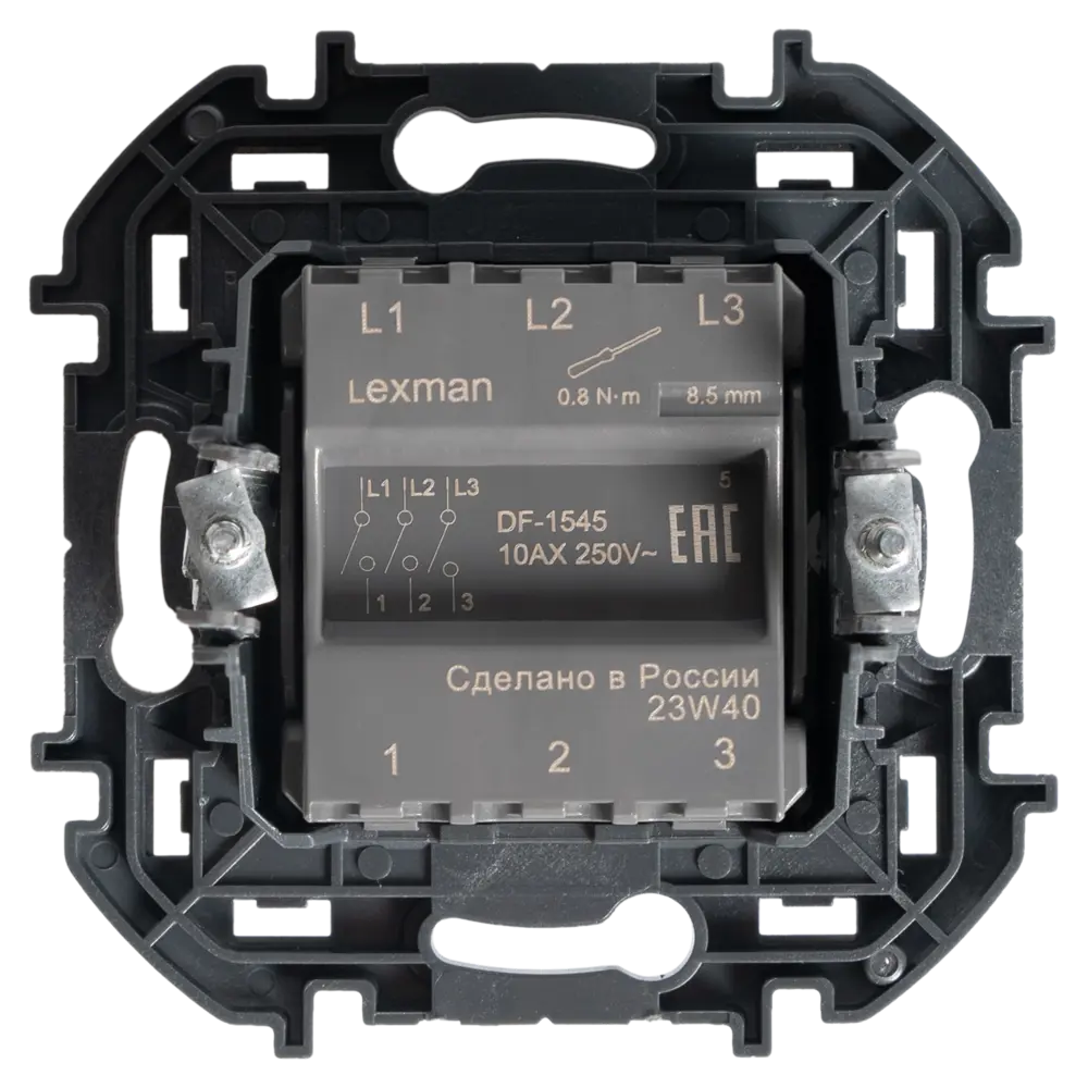 LEXMAN Lilian: трехклавишный выключатель в алюминиевом исполнении 86761692 STLM-1405392 - Вид №2