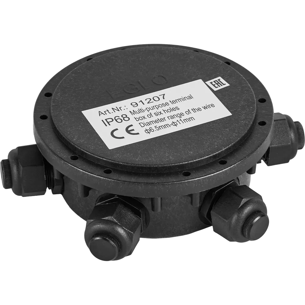 Коробка разветвительная влагозащищенная Eglo 5 соединений STLM-2017903