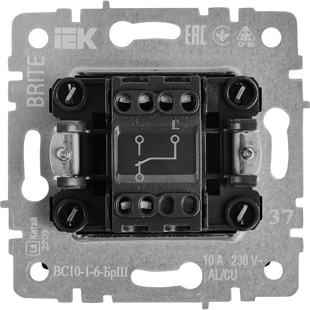 Проходной выключатель IEK Brite для умного управления светом 87761694 STLM-1117165 - Вид №2