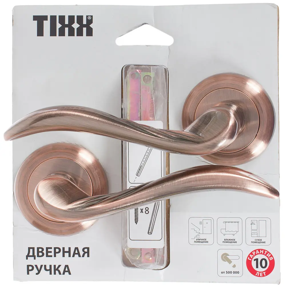 Ручка дверная на розетке Тина, цвет античная медь TIXX STLM-2206969 - Вид №3