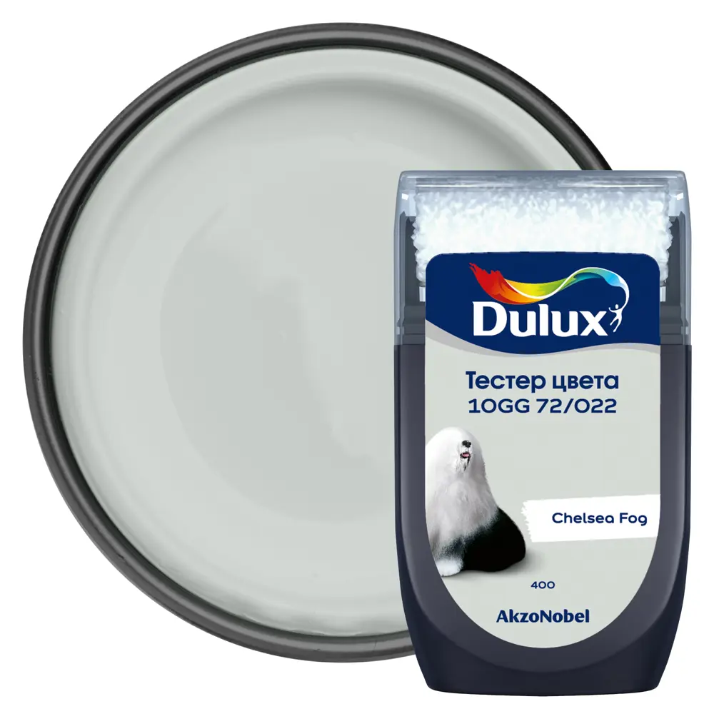 Тестер краски для стен Dulux 10GG 72/022 Chelsea Fog 30 мл STLM-2031358