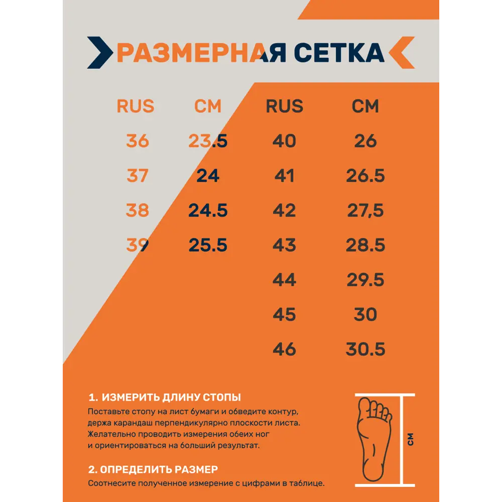 Утепленные сапоги унисекс DILWIS 42 черные 89419483 STLM-1583327 - Вид №5