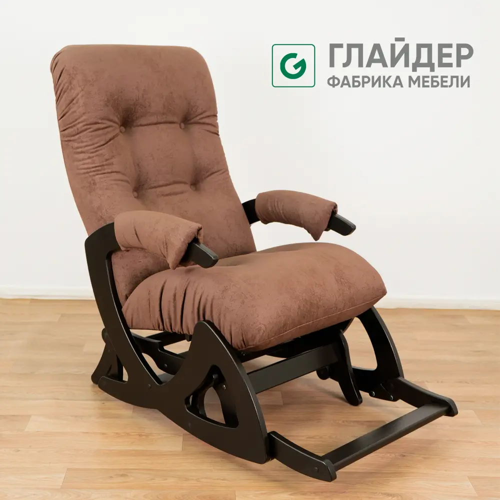 Кресло-качалка Glider Балтик 64x99x91 см велюр цвет орех