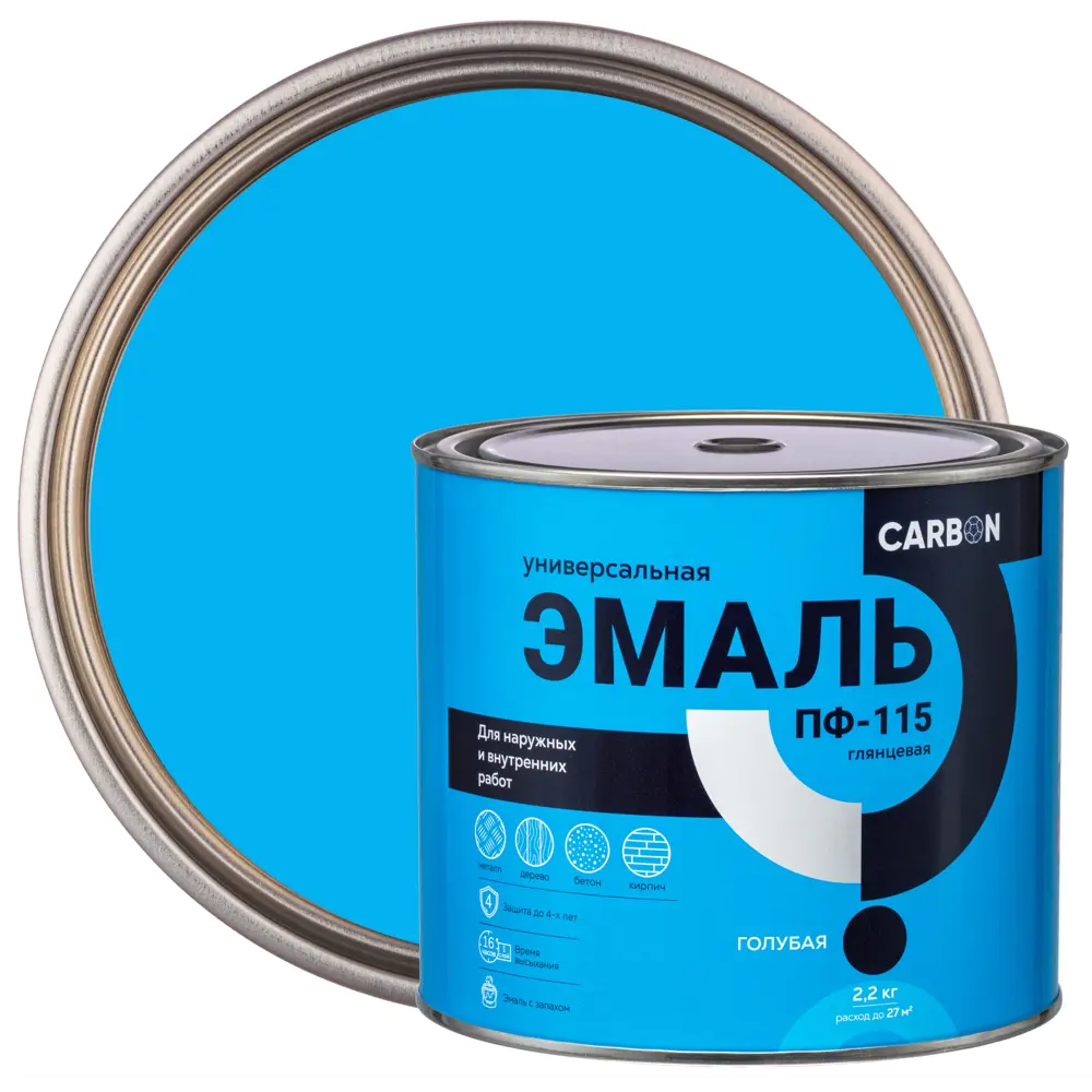 Эмаль ПФ-115 Carbon глянцевая цвет голубой 2.2 кг STLM-2147939